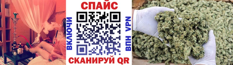 Бутират 1.4BDO Велиж