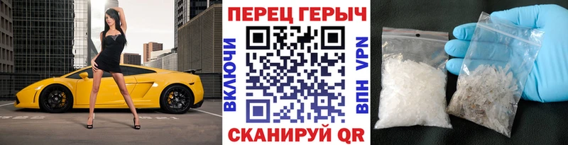 продажа наркотиков  Велиж  ГЕРОИН Heroin 