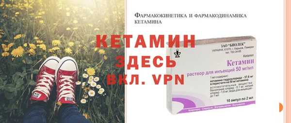 круглые Белоозёрский