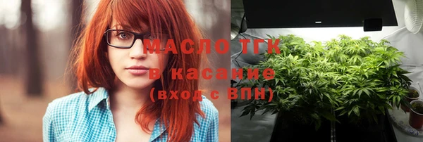 круглые Белоозёрский