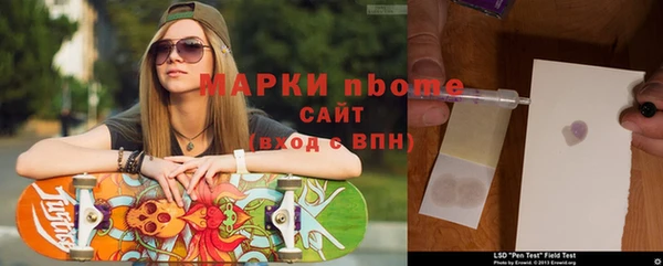 круглые Белоозёрский