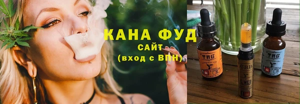 МДПВ Беломорск