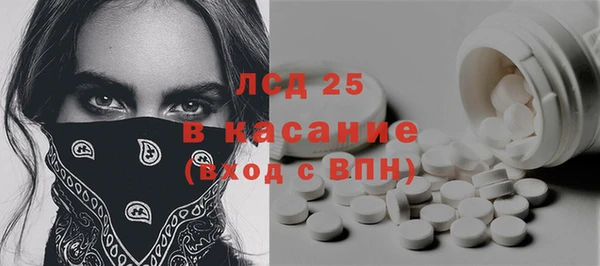 МДПВ Беломорск