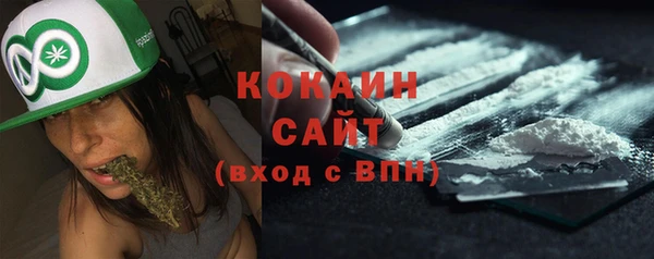 МДПВ Беломорск