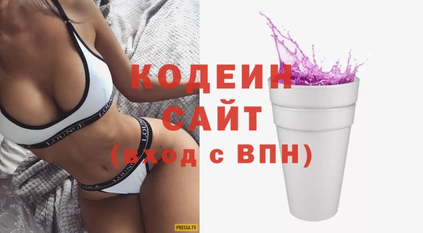 круглые Белоозёрский