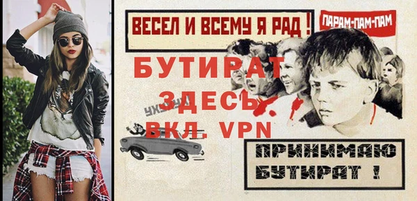 круглые Белоозёрский