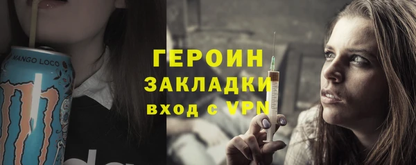круглые Белоозёрский