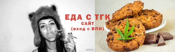 круглые Белоозёрский