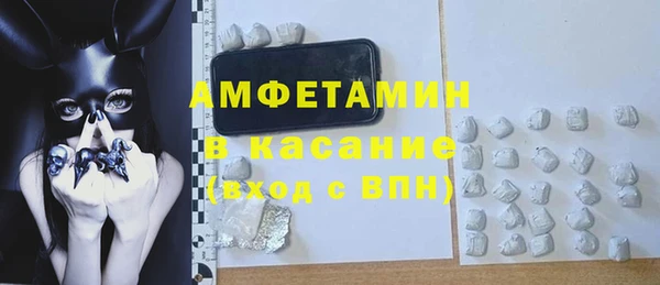 МДПВ Беломорск