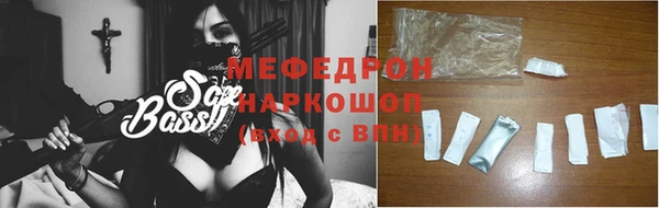 МДПВ Беломорск