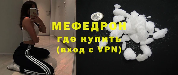 МДПВ Беломорск