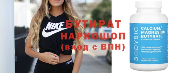 круглые Белоозёрский