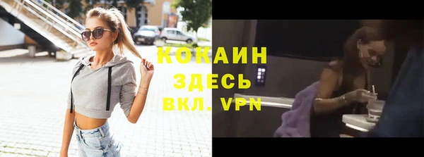 МДПВ Беломорск