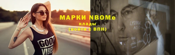 МДПВ Беломорск