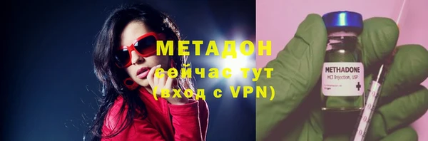 круглые Белоозёрский