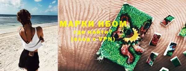 круглые Белоозёрский