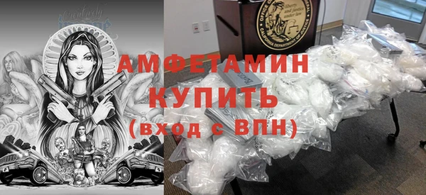 МДПВ Беломорск