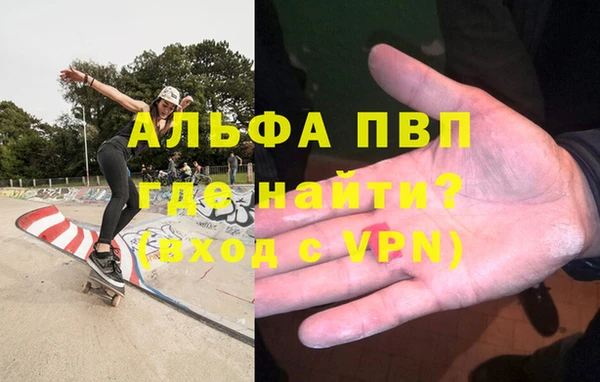 МДПВ Беломорск