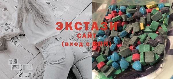 МДПВ Беломорск