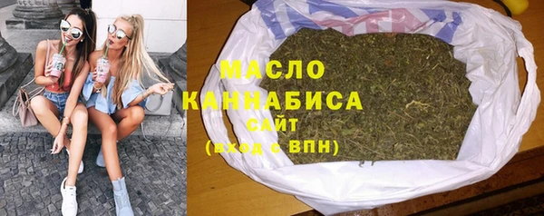 МДПВ Беломорск