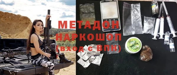 МДПВ Беломорск
