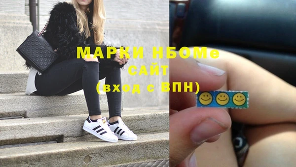 круглые Белоозёрский