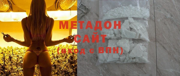тгк Белокуриха