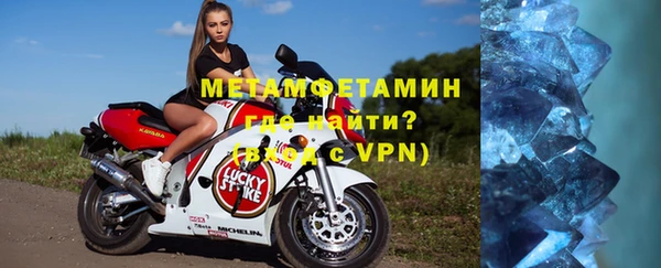 МДПВ Беломорск