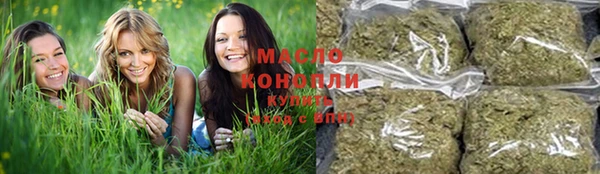 тгк Белокуриха