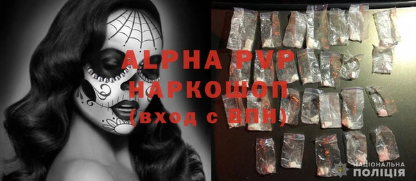 круглые Белоозёрский