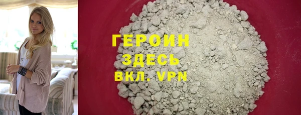 круглые Белоозёрский