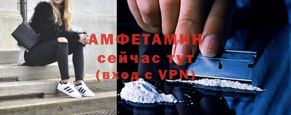 МДПВ Беломорск