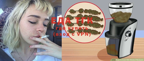 круглые Белоозёрский