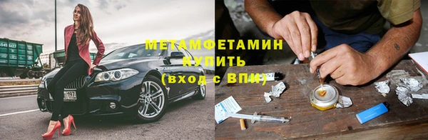круглые Белоозёрский