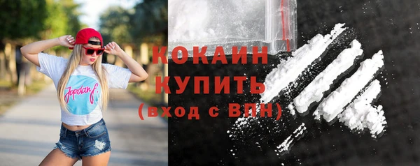 круглые Белоозёрский