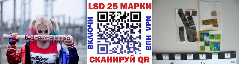 купить   дарк нет телеграм  Марки 25I-NBOMe 1,5мг  Велиж 