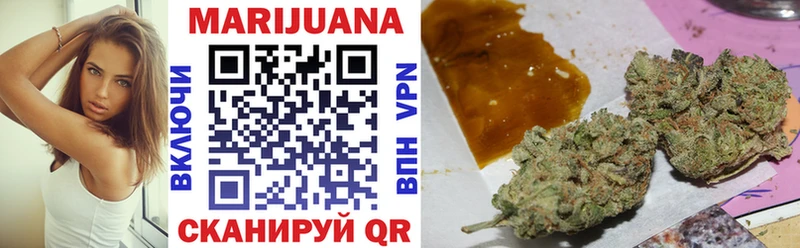 Бошки Шишки LSD WEED  где найти   маркетплейс телеграм  Велиж 